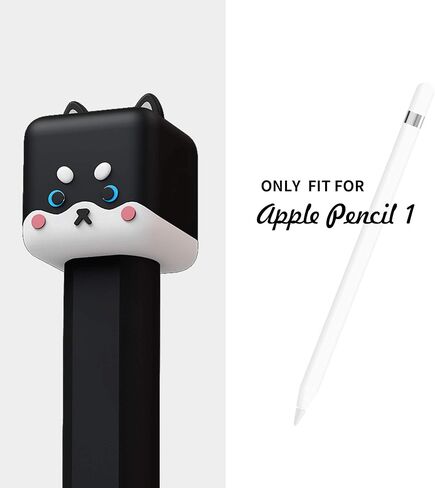 Cute Puppy Silicone Case for Apple Pencil 1st Gen, Soft Sleeve Cover Accessories Compatible with Apple Pencil 1st Generation (Husky) in Saudi Arabia