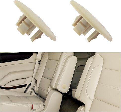 قطعتان من غطاء غطاء مسند ذراع السيارة لمقعد السيارة، غطاء مسند ذراع السيارة OEM#15279689,15279690، ملحقات السيارة الداخلية المتوافقة مع جي إم سي سييرا يوكون، كاديلاك إسكاليد، شيفروليه سوبربان (بيج) in Kuwait