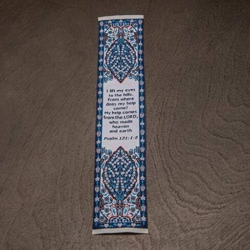 علامة مرجعية للشعارات -2 ملوك 20: 5، علامة مرجعية للسجادة القماشية المسيحية in Kuwait