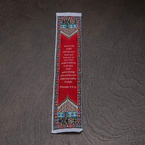 علامة مرجعية للشعارات -2 ملوك 20: 5، علامة مرجعية للسجادة القماشية المسيحية in Kuwait