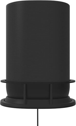 حامل حائط لجهاز Sonos Move in Kuwait