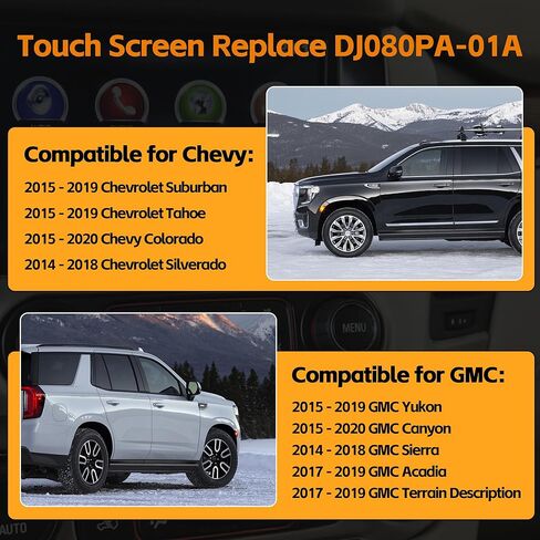 8 "LCD تعمل باللمس استبدال ل 2015-2018 شيفروليه سوبربان سيلفرادو تاهو جي إم سي يوكون سييرا أكاديا استبدال DJ080PA-01A in Kuwait