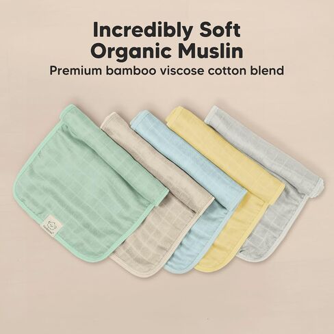 KeaBabies 5-Pack Muslin Burp Cloths for Baby Boys, Girls - Baby Burp Cloths, Burp Clothes for Baby Girl, Boy, Neutral Burping Cloths for Babies, Burp Rags, Burp Cloth in Saudi Arabia