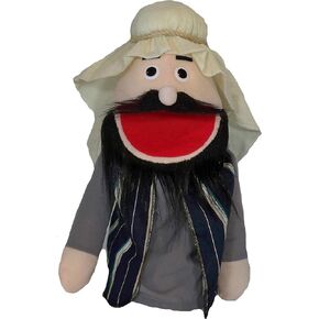 18" Bible Poor Man Puppet, Black Hair