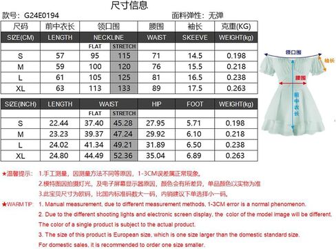 Yuemengxuan Women Summer Dresses 2024 Square Neck Ruched Ruffle Mini Dress Layered Tie Back Flowy Graduation Dress in Saudi Arabia