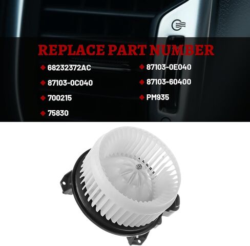 محرك منفاخ تيار متردد مع مروحة يناسب 2005-2020 Toyota 4Runner/Avalon/Highlander/Camry 2014-2020 Dodge Journey 2007-2015 Venza-Lexus ES350 ES300h GX460 يستبدل 87103-60400 68232372AC 87103-0E040 700 215 in Kuwait