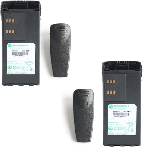 HNN9010A Battery 1800mAh Capacity Replacement 7.4V HNN9009A HNN9010AR Compatible with Motorola PMNN4151AR HMNN4159 HMNN4154 HT1250 PR860 (1800mAh with Belt Clip) in Kuwait