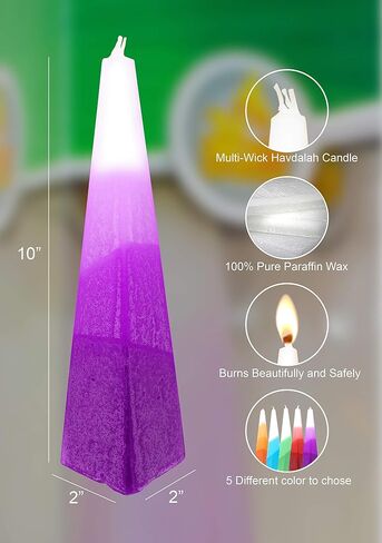 Ner Mitzvah Havdalah Candle Pyramid Shape - Judaica Gift Pyramid Candle - Blue in Saudi Arabia
