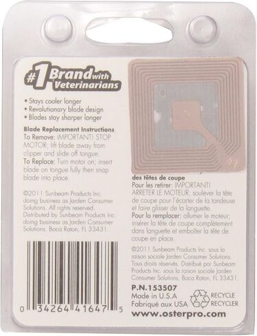 Oster Skip Tooth Detachable Pet Clipper Blade, Size 5 (078919-066-005) in Saudi Arabia