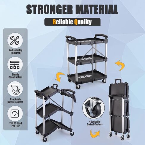 FUTURELAB Portable Folding Service Cart - 3 Tier 330LBS Capacity - Rolling Cart Utility Cart Foldable Cart with Wheels for Warehouse Home Workshops Garages Restaurants Offices in Saudi Arabia