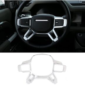 Steering Accessories for Land Rover Defender 2020 2021 2022 2023 Accessories, ABS Material Car Interior Trim (Carbon Fiber Pattern)