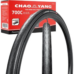 Chao YANG Urban Bicycle Tire Set, Foldable Bicycle Tire Set, Featured with Double Tread Puncture Protection,2-Piece