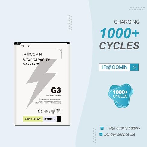 بديل لبطارية LG G3، بطارية بديلة عالية السعة 3700 مللي أمبير في الساعة لطراز LG G3 D852، D855، D850، D851، VS985، LS990، BL-53YH in Kuwait