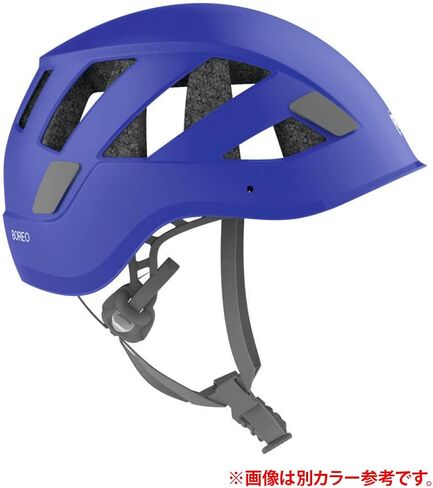 خوذة Petzl BOREO للرجال - خوذة متينة ومتعددة الاستخدامات مع حماية معززة للرأس للتسلق وتسلق الجبال in Kuwait
