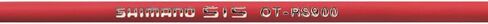 SHIMANO OT-SP41 Optislick Shifting Cable Set in Saudi Arabia