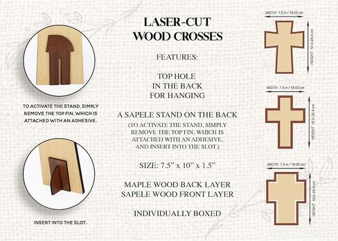لوحة حائط خشبية متقاطعة من ديكسا جون 14:6 مقاس 7.5 بوصة × 10 بوصة | صنع في الولايات المتحدة الأمريكية | هدية رائعة | مشاعر ملهمة | شماعة معدنية وحامل على الظهر | قائمة بذاتها أو معلقة على الحائط in Kuwait