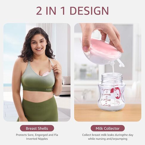HOFISH 2 PCS Silicone Manual Breast Pump Wearable Breast Shells Silicone Breast Milk Collectors for Breastfeeding, Passive Breast Milk Collector Shell for Newborns 1.35oz/40ml,White in Saudi Arabia
