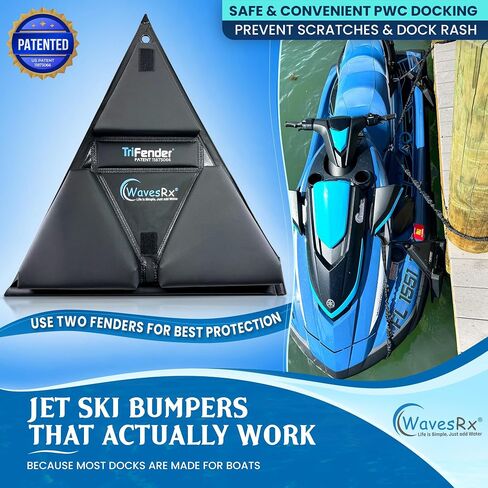 WavesRx PWC Fender Bumper for Safe Jet Ski Docking | Patent Pending TriFender Easy-to-Store Folding Design | Protect JetSki from Dock Rash & Scratches | Adjustable Bungee Cord With Hook & Safety Latch in Saudi Arabia