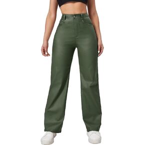 MakeMeChic Women's High Waist Pockets Straight Leg Jeans Leather Look Pants