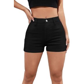 MakeMeChic Women's High Waisted Leather Look Stretchy Skinny Denim Shorts