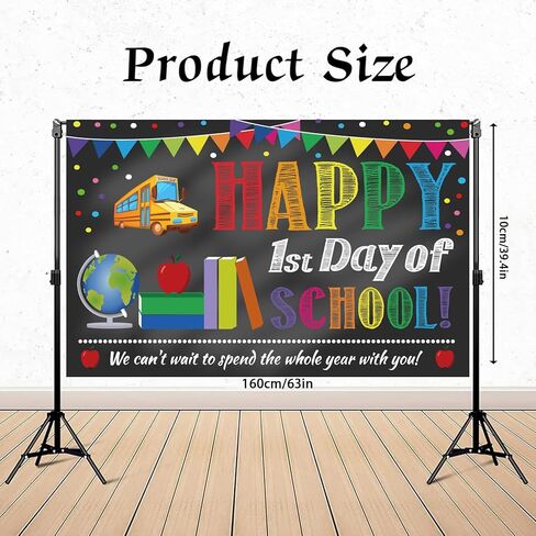 لافتة خلفية لليوم الأول من المدرسة، لافتة ترحيب بالعودة إلى المدرسة لمستلزمات الفصل الدراسي، اليوم الأول من مرحلة ما قبل المدرسة ورياض الأطفال الصف الأول العودة إلى لوازم تزيين الحفلات المدرسية in Kuwait