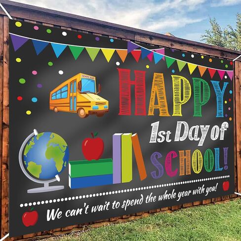 لافتة خلفية لليوم الأول من المدرسة، لافتة ترحيب بالعودة إلى المدرسة لمستلزمات الفصل الدراسي، اليوم الأول من مرحلة ما قبل المدرسة ورياض الأطفال الصف الأول العودة إلى لوازم تزيين الحفلات المدرسية in Kuwait