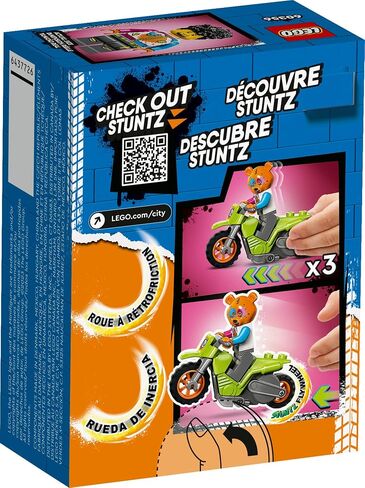 دراجة LEGO City Stuntz Bear Stunt Bike 60356، لعبة دراجة نارية تعمل بعجلة الموازنة لأداء القفزات والحيل، ألعاب للأولاد والبنات من سن 5 سنوات فما فوق، هدية صغيرة أو مجموعة تمديد in Saudi Arabia