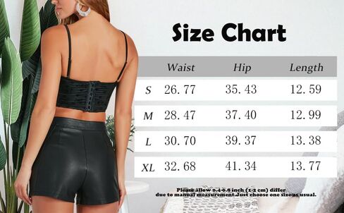 Womens Casual Faux Leather Shorts in Kuwait