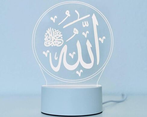 3D LED Islamic Night Light Lamp, Eid Home Decoration, Islamic Office and Desk LED Lamp, Islamic House Decoration, Eid Decor, USB/Battery Operated Acrylic Table Lamp in Saudi Arabia