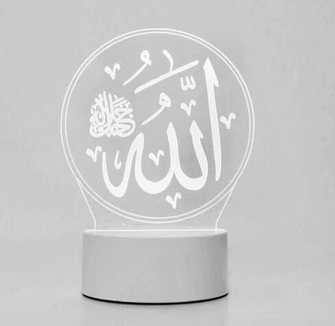 3D LED Islamic Night Light Lamp, Eid Home Decoration, Islamic Office and Desk LED Lamp, Islamic House Decoration, Eid Decor, USB/Battery Operated Acrylic Table Lamp in Saudi Arabia