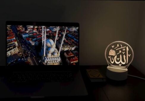 3D LED Islamic Night Light Lamp, Eid Home Decoration, Islamic Office and Desk LED Lamp, Islamic House Decoration, Eid Decor, USB/Battery Operated Acrylic Table Lamp in Saudi Arabia