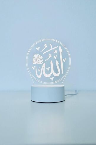 3D LED Islamic Night Light Lamp, Eid Home Decoration, Islamic Office and Desk LED Lamp, Islamic House Decoration, Eid Decor, USB/Battery Operated Acrylic Table Lamp in Saudi Arabia