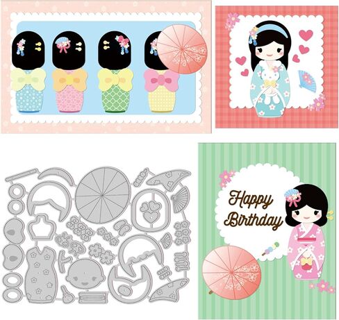 قوالب قطع الدمية اليابانية من GLOBLELAND قالب الكيمونو والمراوح والمظلات وأزهار الكرز مقطوعة على شكل ثقافة شرقية من أجل صنع البطاقات وبطاقات القصاصات والحرف اليدوية in Kuwait