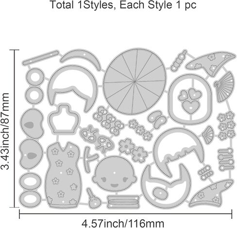 قوالب قطع الدمية اليابانية من GLOBLELAND قالب الكيمونو والمراوح والمظلات وأزهار الكرز مقطوعة على شكل ثقافة شرقية من أجل صنع البطاقات وبطاقات القصاصات والحرف اليدوية in Kuwait