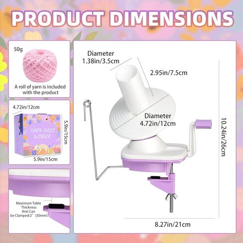 لفافة الغزل، لفافة كرة الغزل، لفافة كرة الغزل التي تعمل يدويًا، لفافة كعكة الغزل، لفافة كرة مخروطية من الصوف اليدوية مع لفة صوف مجانية 50 جم in Kuwait