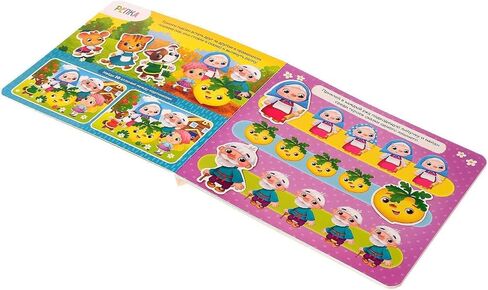 Russian Fairy Tales - Reusable Sticker Book in Russian Language - Russian Learning Stickers - Learn Russian Alphabet - Книги на Русском Языке in Saudi Arabia
