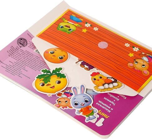 Russian Fairy Tales - Reusable Sticker Book in Russian Language - Russian Learning Stickers - Learn Russian Alphabet - Книги на Русском Языке in Saudi Arabia