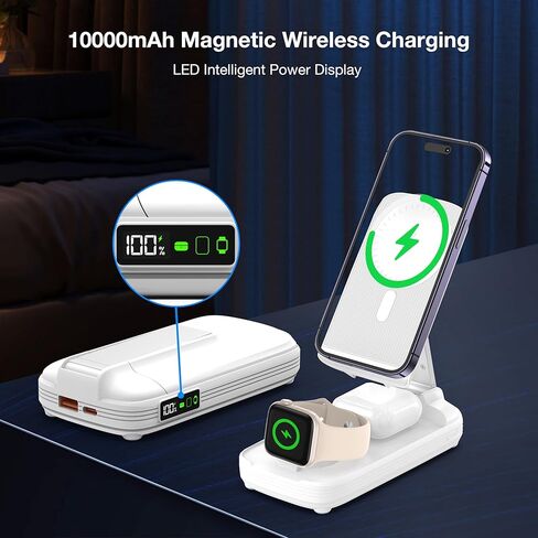 شاحن متنقل DOKYW بقدرة 10000 مللي أمبير في الساعة لسلسلة iPhone 15/14/13/12 وساعة Apple وAirpods، قاعدة شحن 3 في 1 لأجهزة Apple، حزمة بطارية لهاتف iPhone، قابلة للطي، أبيض in Kuwait
