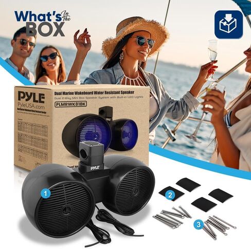 Pyle Dual Waterproof Off-Road Speakers - 8" 300W 2-Way Marine Wakeboard Tower Sound System w/LED Light, Full Range Outdoor Stereo Speaker for Car, ATV, UTV, Jeep, Boat, includes Brackets (Black) in Kuwait