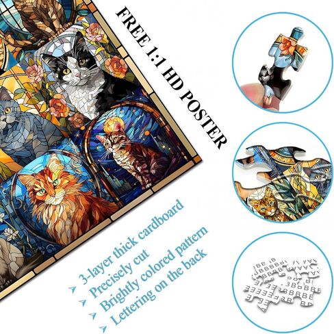 Stained Glass Puzzle Cat Puzzles for Adults 1000 Pieces, Colorful Kitty Kitten Collage Puzzles 1000 Pieces, Hard Difficult Impossible Challenging Jigsaw Puzzles for Adults in Saudi Arabia