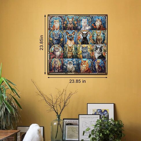 Stained Glass Puzzle Cat Puzzles for Adults 1000 Pieces, Colorful Kitty Kitten Collage Puzzles 1000 Pieces, Hard Difficult Impossible Challenging Jigsaw Puzzles for Adults in Saudi Arabia