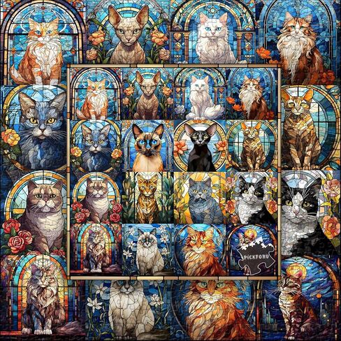 Stained Glass Puzzle Cat Puzzles for Adults 1000 Pieces, Colorful Kitty Kitten Collage Puzzles 1000 Pieces, Hard Difficult Impossible Challenging Jigsaw Puzzles for Adults in Saudi Arabia