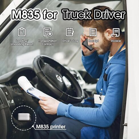 طابعة بدون حبر مطورة، طابعات M835 المحمولة لاسلكية للسفر، طابعة متنقلة تعمل بتقنية البلوتوث الحرارية المدمجة 300 نقطة في البوصة للهواتف الذكية التي تعمل بنظام Android iOS والكمبيوتر المحمول iPad، Letter/A4/4/3/2" in Kuwait
