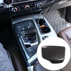 YIWANG ABS Chrome Car Center Gear Shift Head Cover Trim for Audi A4 A5 Q7 Q5 S4 S5 2016-2020 Auto Accessories (Carbon Fiber)