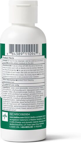 Medline MSC092008 Remedy With Phytoplex Hydrating Cleansing Gel, 8oz. (Case of 12) in Saudi Arabia