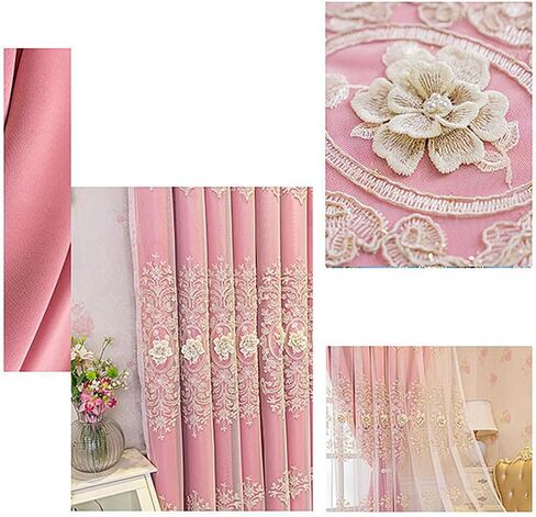 Amidoudou 1 Pair European Double Layer Curtains with Valances for Living Room Bedroom Luxury 3D Flower Embroidered Curtains (Beige,52x84 Inch) in Kuwait