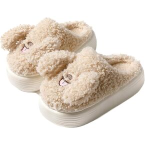 Cute Dog Slippers Women's Slipper Thick Sole Warm Plush Cotton Slippers Home Slippers
