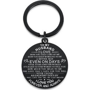 سلسلة مفاتيح لزوجي أنا أحب كيف تعتني بي، هدية له في عيد ميلاده وعيد الحب والذكرى السنوية للزفاف in Kuwait