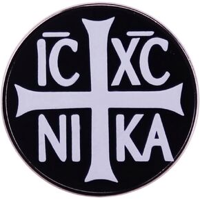 Christogram IC XC NIKA NI KA Jesus Christ Conquers Christian Cross 1.1" Enamel Pin Badge