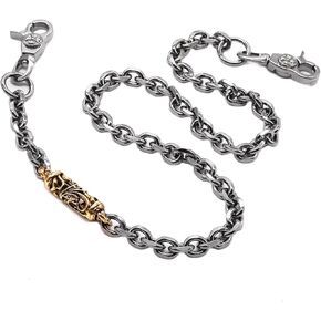 UNIQSUM Gold Antique Charm Cut Leash Wallet Chain Biker Punk Key Chains in Kuwait